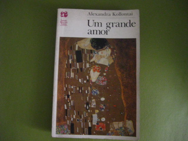 [Meu+Sebinho+051.jpg]