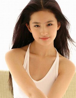 Liu Yifei Sexy Singer Girl from China