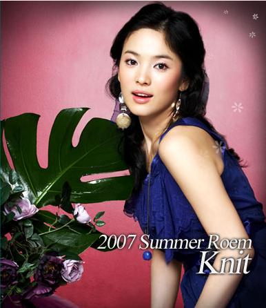 Sexy Korean actress