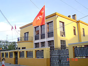 MNSH Office Shkodra / Albania
