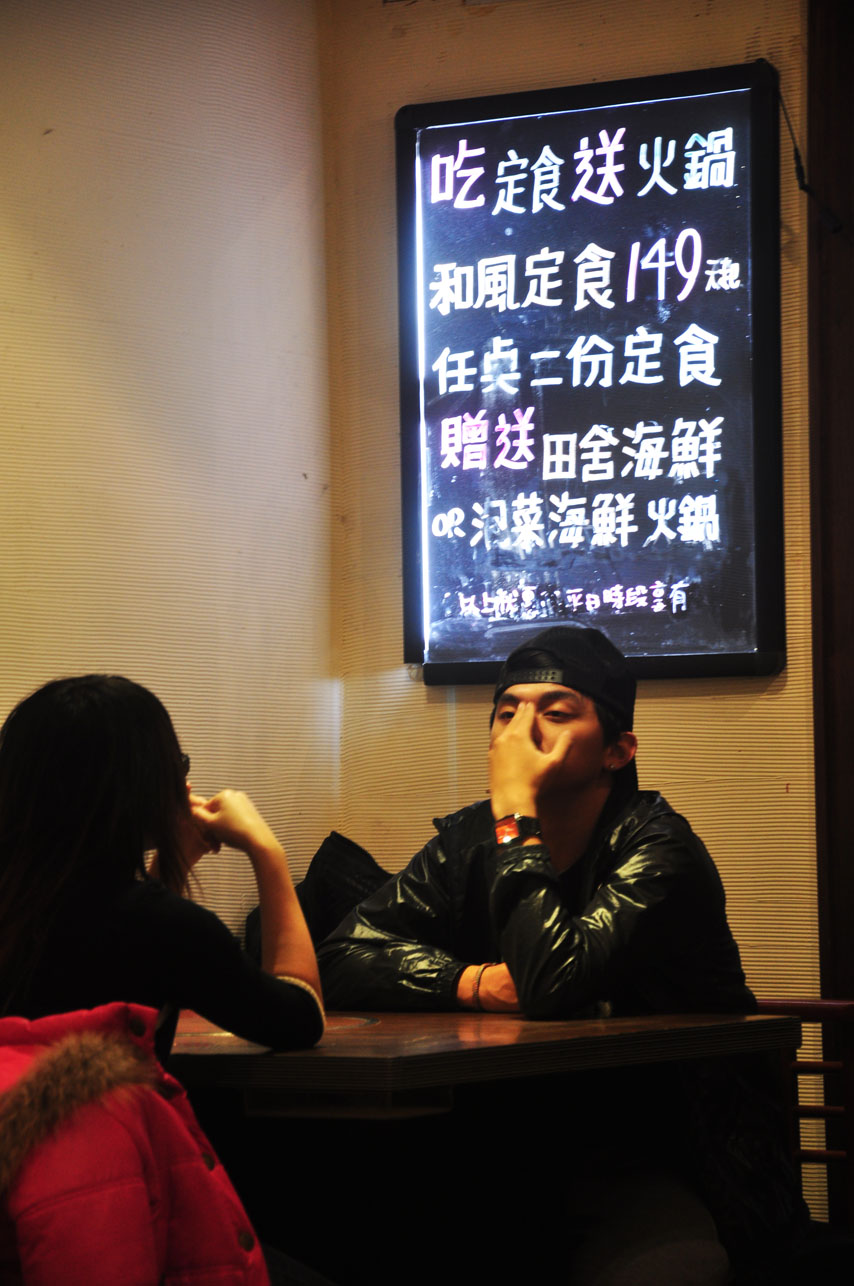 [DSC_0202.JPG]