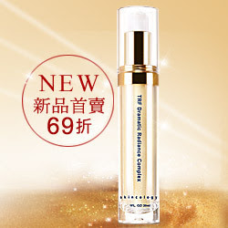 Niu Er Skincology TRF Dramatic Radiance Complex
