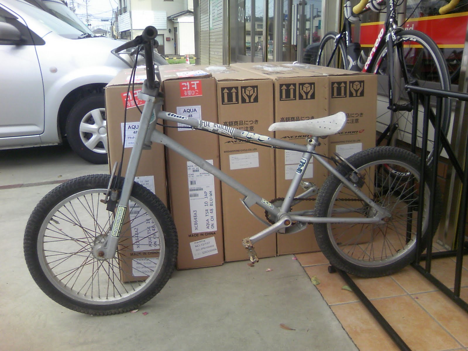 20インチトライアル自転車 丸石モンテッサ BTR-20 品