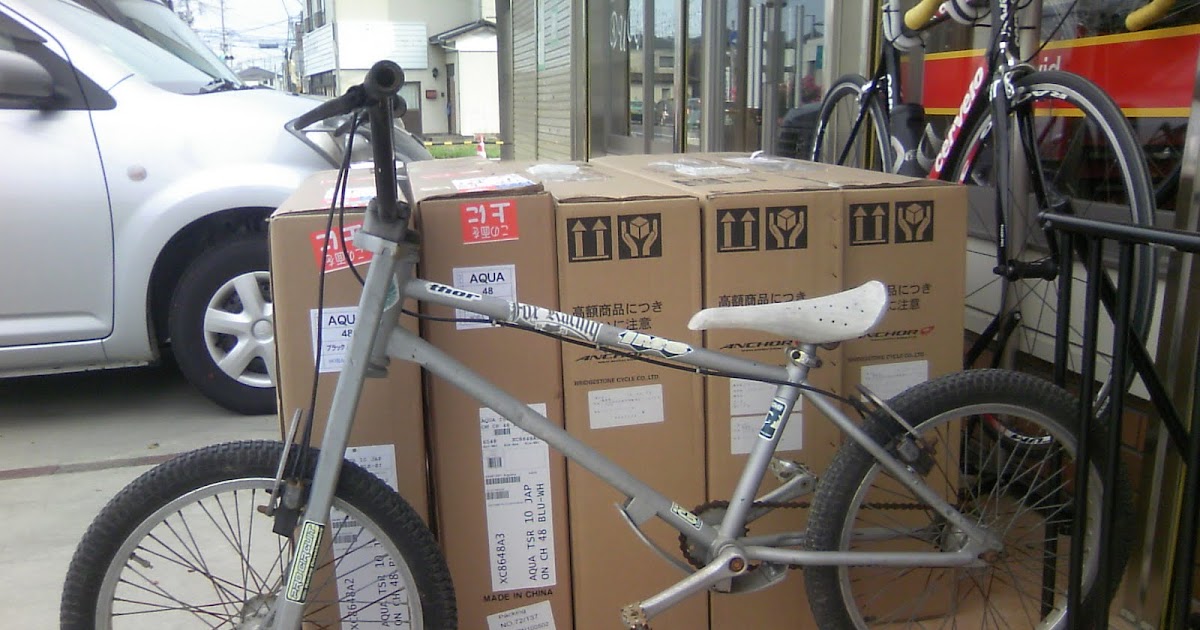 OLD BMX BTR 丸石モンテッサ skyway NITTO グリップ・バーテープ