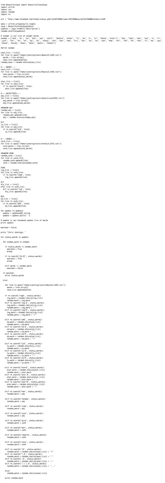 [final_code.png]