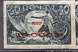 #30  russia price 50 euro