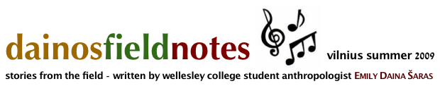dainos field notes