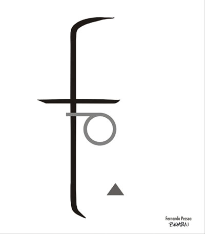 [fernando-pessoa1.jpg]