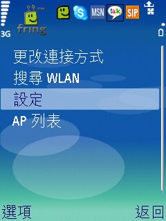 [Screenshot0049.jpg]