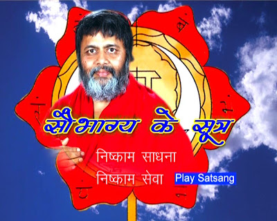 shiv anand