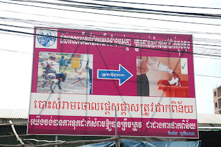 Campagne propreté, affichage marché Boeung Keng Kang - Phnom Penh Campagne propreté, affichage marché Boeung Keng Kang - Phnom Penh