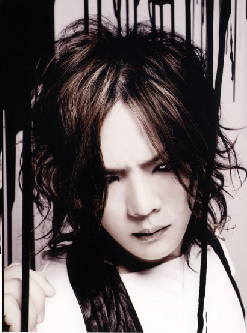 kai (drum)