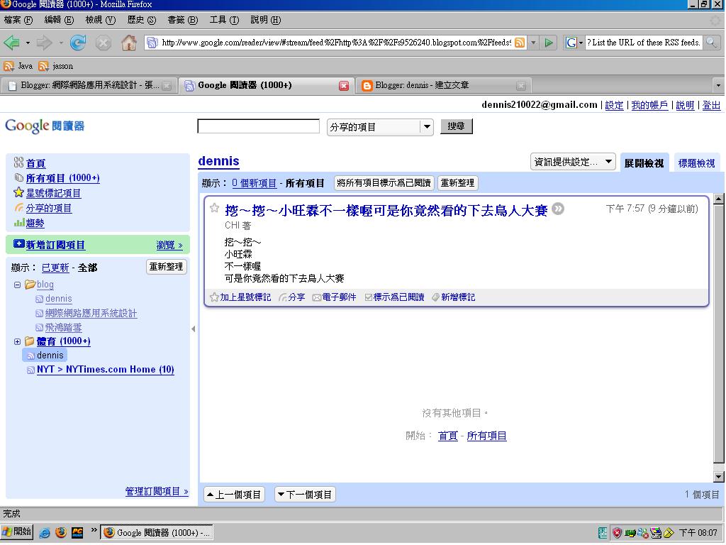 [未命名.JPG]
