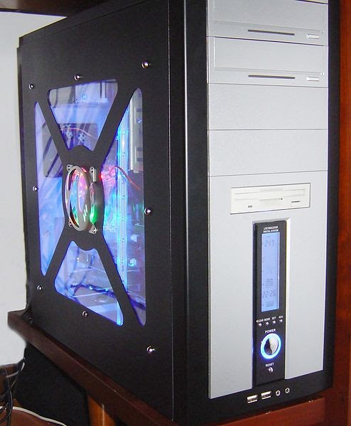 La pc por dentro: Gabinete
