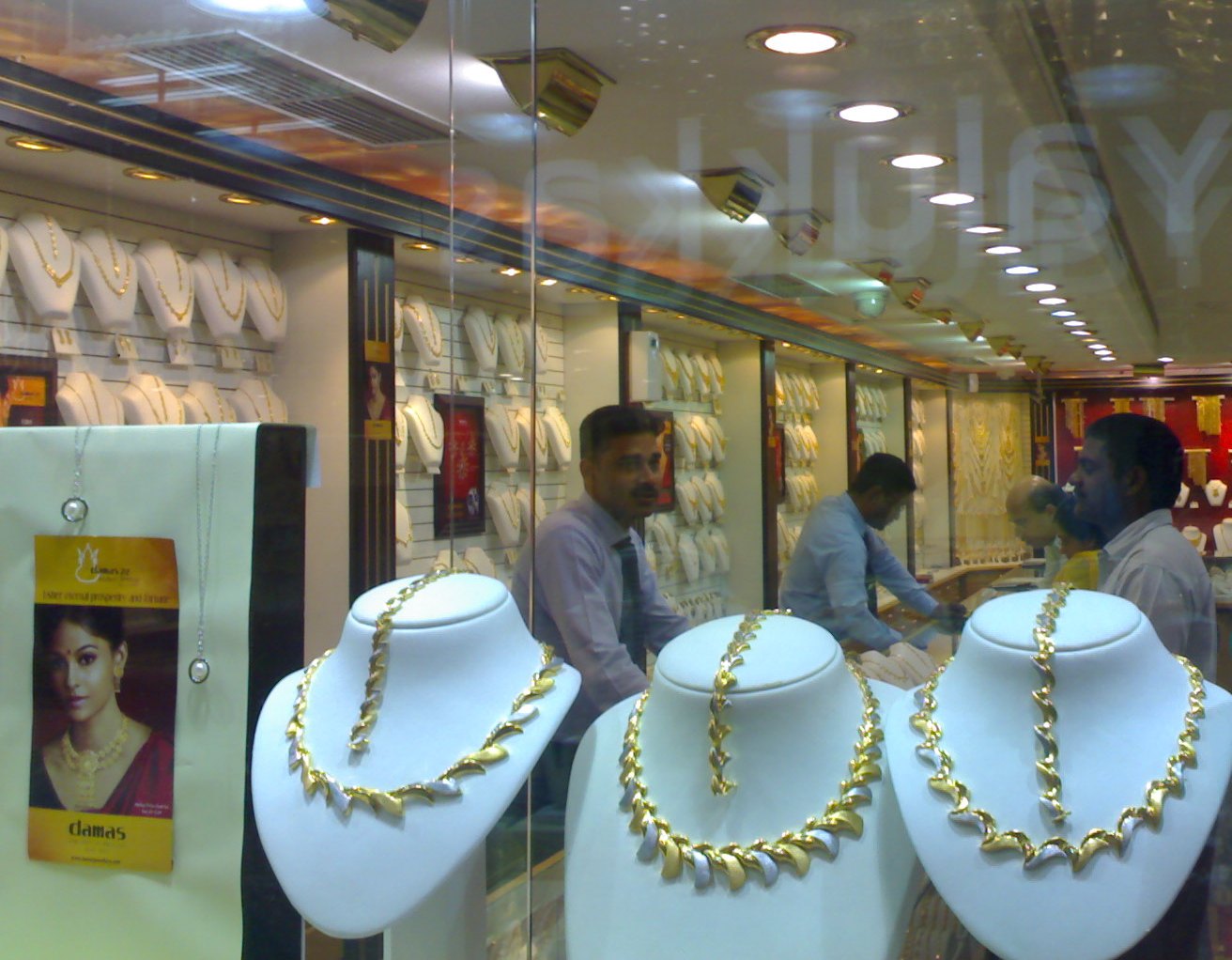 bahrain jewelry