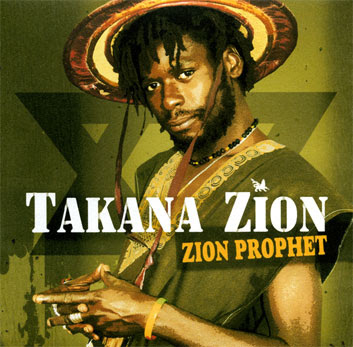 takana zion