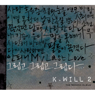 [[Album]+K.+Will+-+Miss+Miss+and+Miss.jpg]
