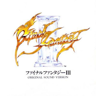 Final Fantasy III Original Sound Version