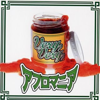 Kiba ED1 Single - Very Very