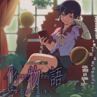 Bakemonogatari OP3 Single - ambivalent world