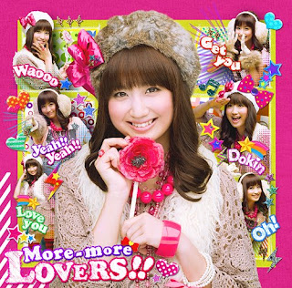 MM! ED Single - More-more LOVERS!!