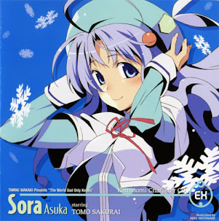 Kami Nomi zo Shiru Sekai Character CD.EX - Asuka Sora