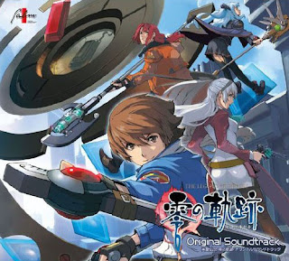 The Legend of Heroes Zero no Kiseki Original Soundtrack