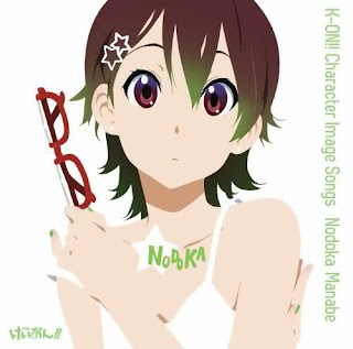 K-ON!! Character Image Songs - Manabe Nodoka