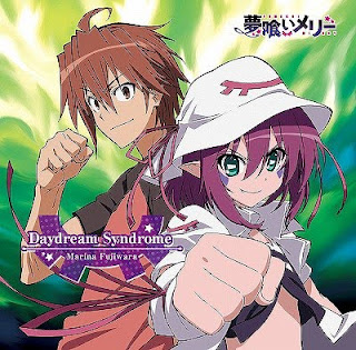 Yumekui Merry OP Single - Daydream Syndrome
