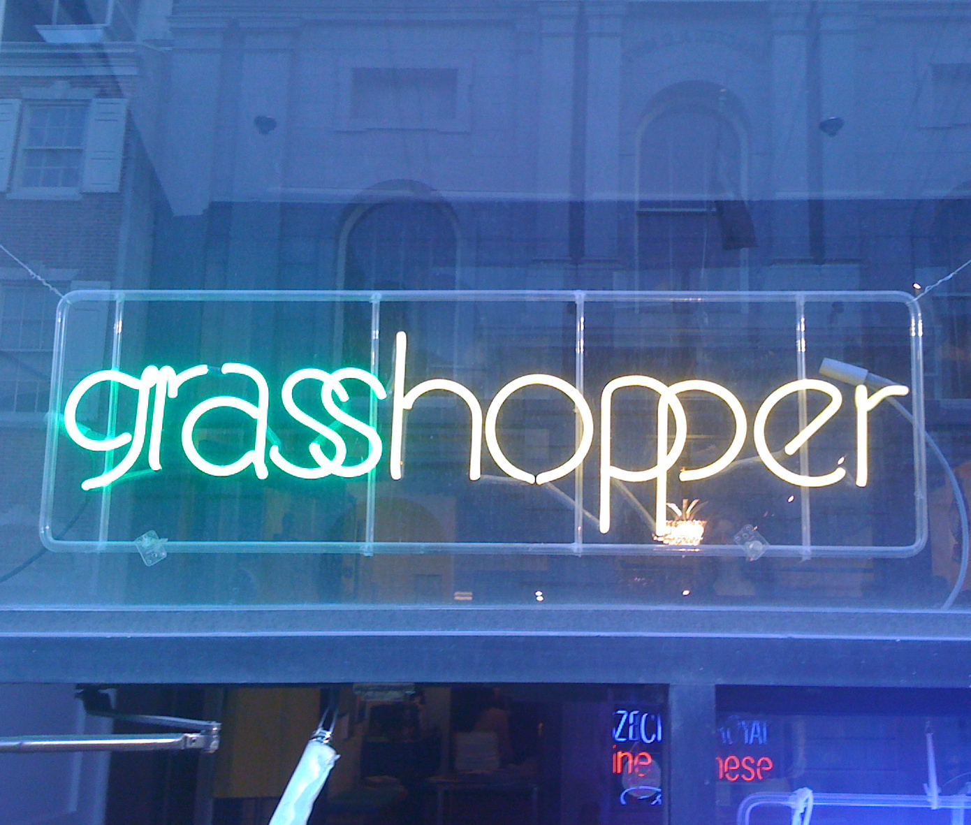 Serge Gainsbourg Daisy Temple Serge Gainsbourg Daisy Temple