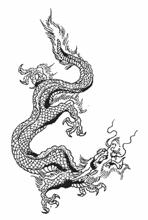 Free Dragon Tattoo Flash �God Dragon� PDF temporary dragon tattoo temporary 