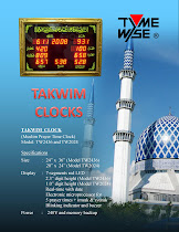 TAKWIM CLOCKS (Muslim Prayer Time Clocks)