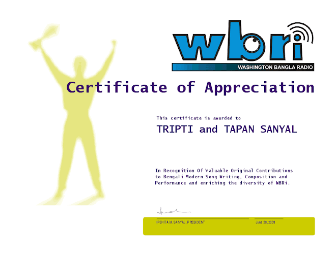 certificate of wasington bangla radio