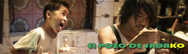 El Pozo de Sadako