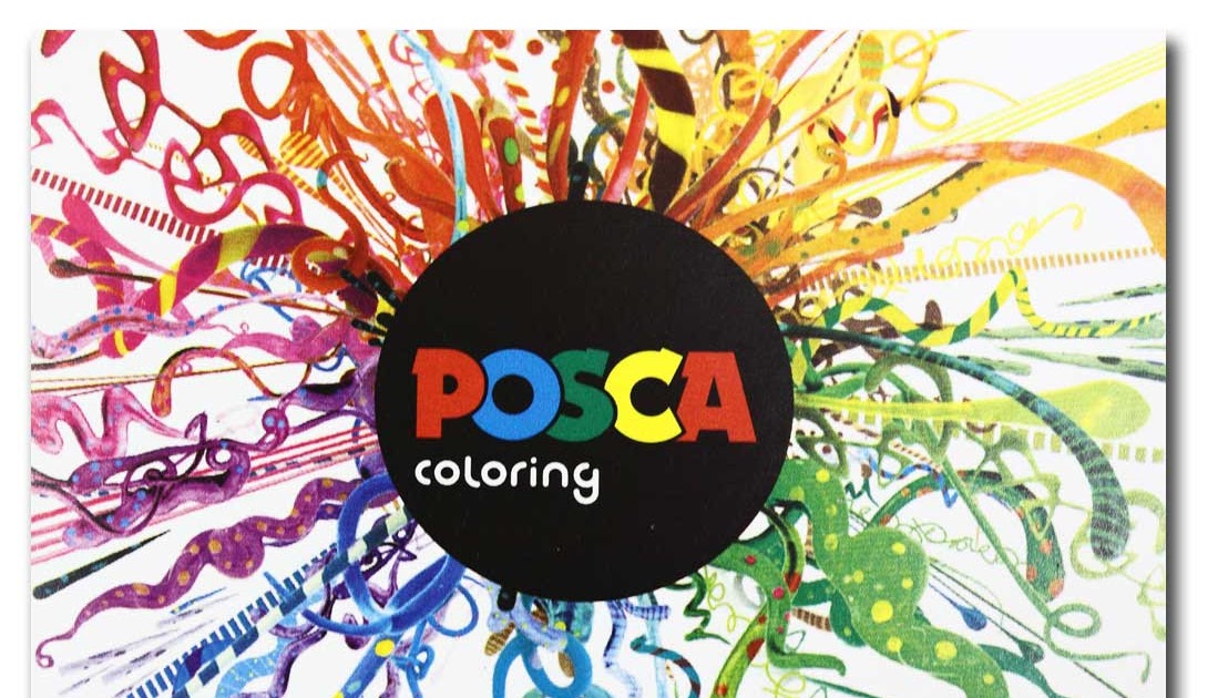 magasin de posca