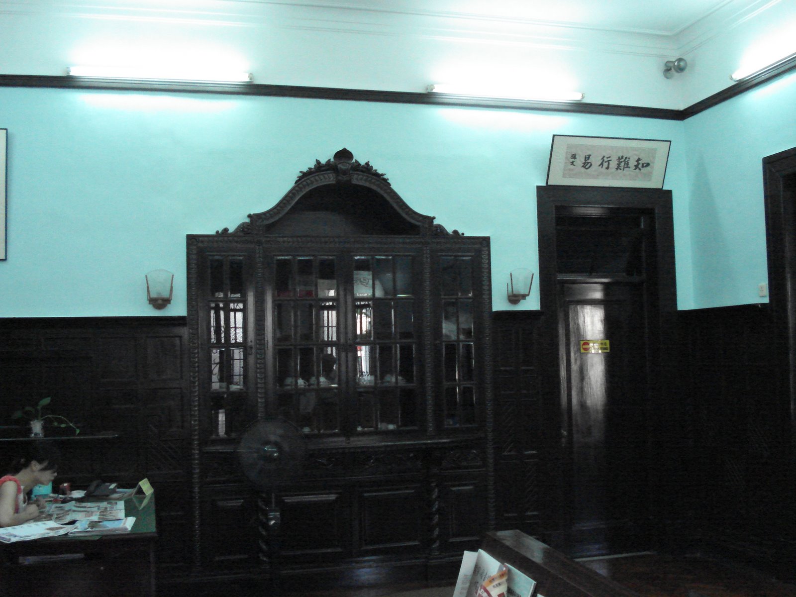 [DSC00161.JPG]