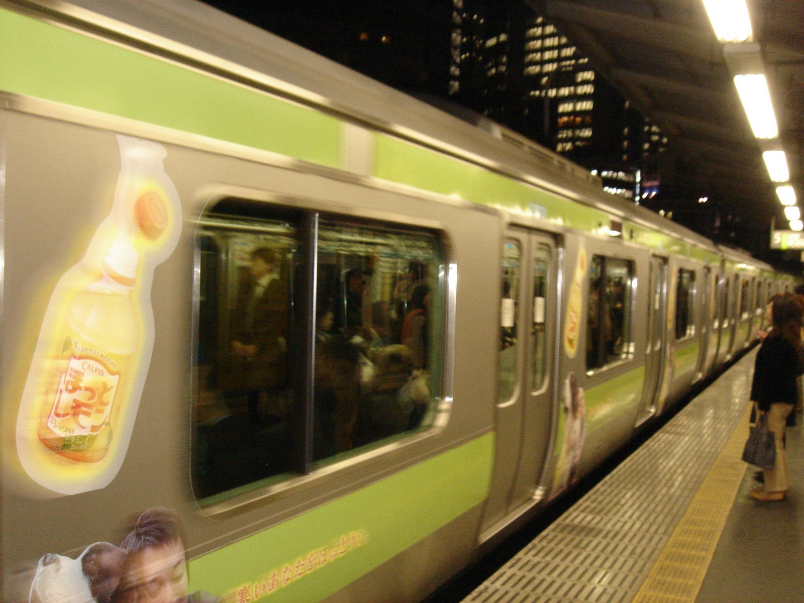 [DSC02240.JPG]