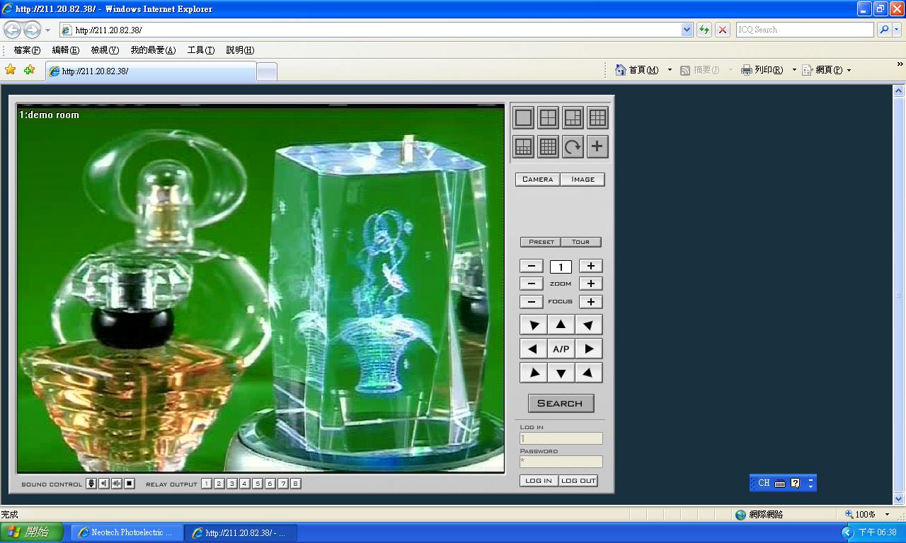 [Neotech_MPEG4_1CH_5.JPG]