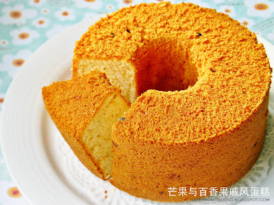 Passion Fruit Cake Easy Passion Fruit Cake Easy