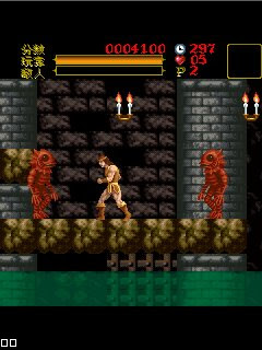 Castlevania Remake