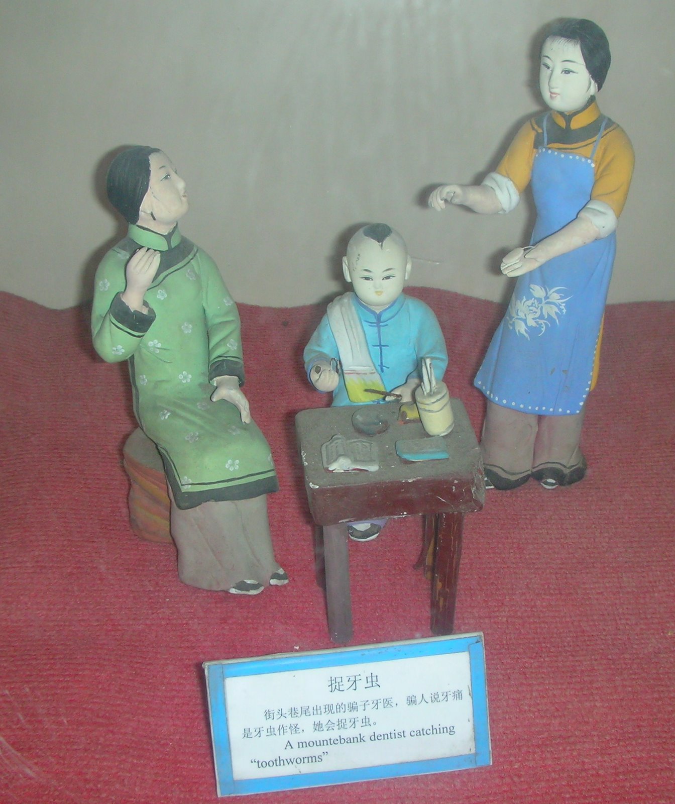 [DSCN9619.JPG]