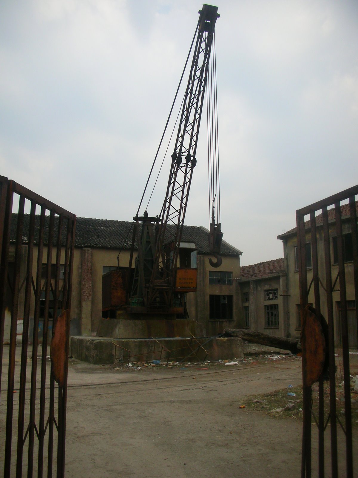 [DSCN9723.JPG]