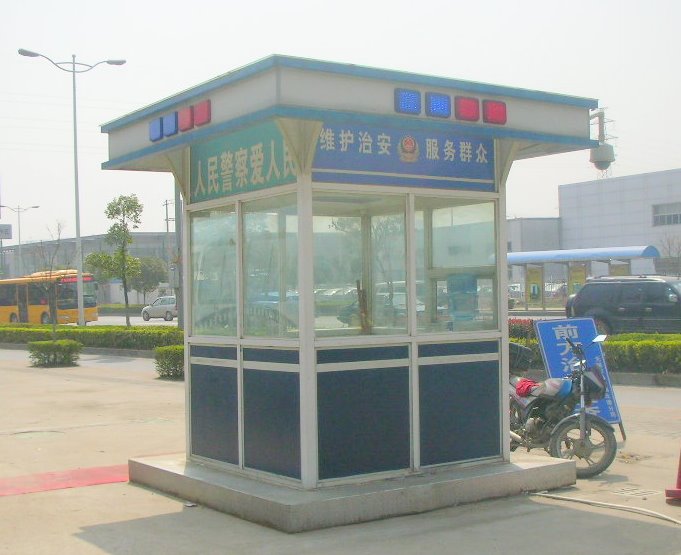 [DSCN9872.JPG]