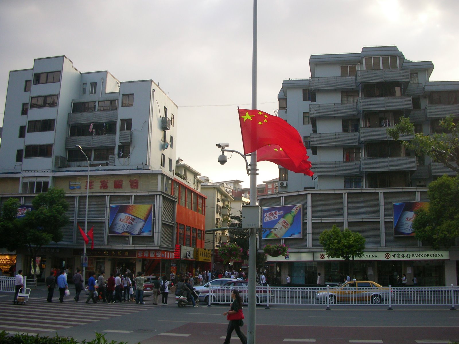[DSCN6440.JPG]