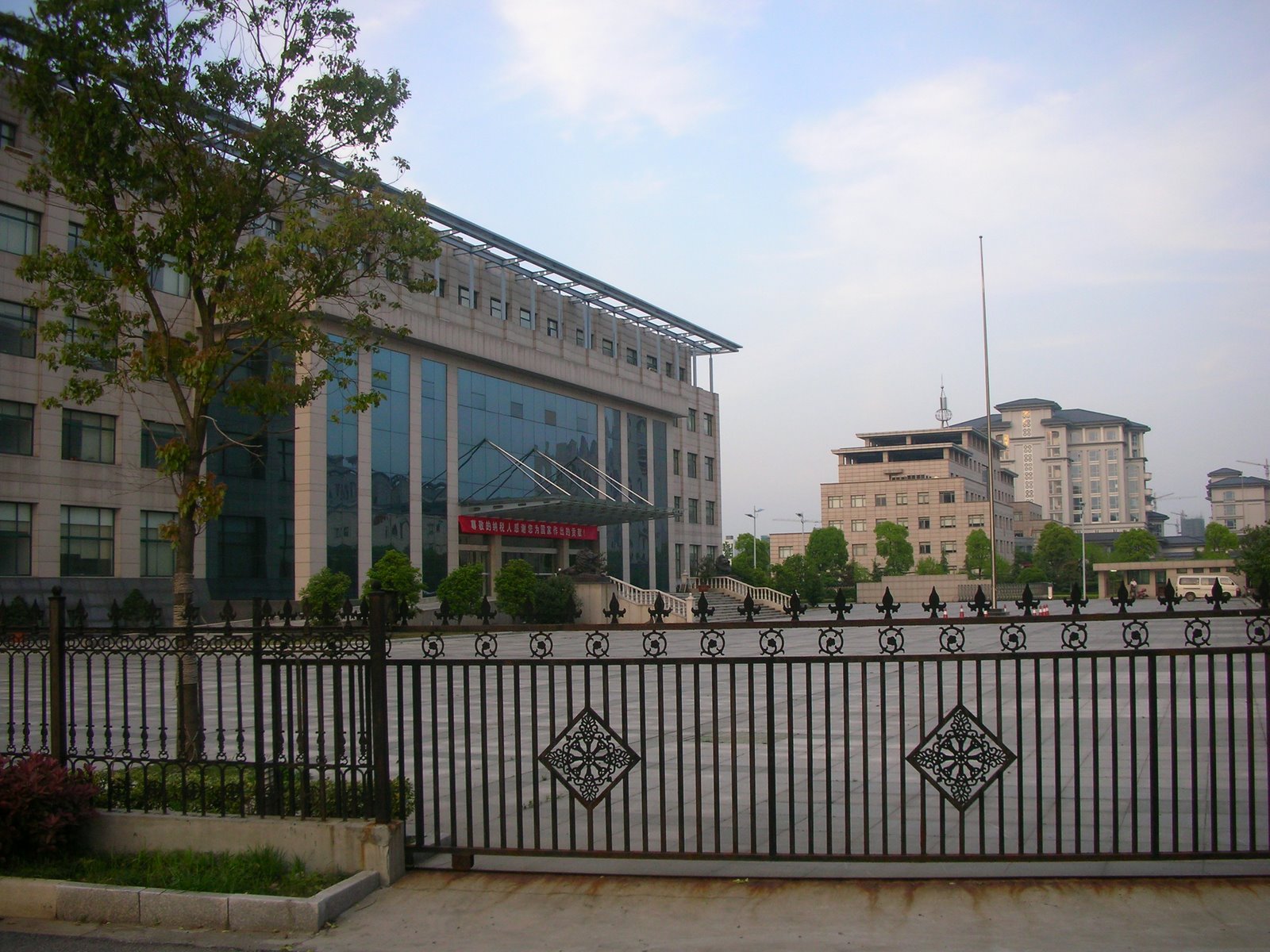 [DSCN7725.JPG]