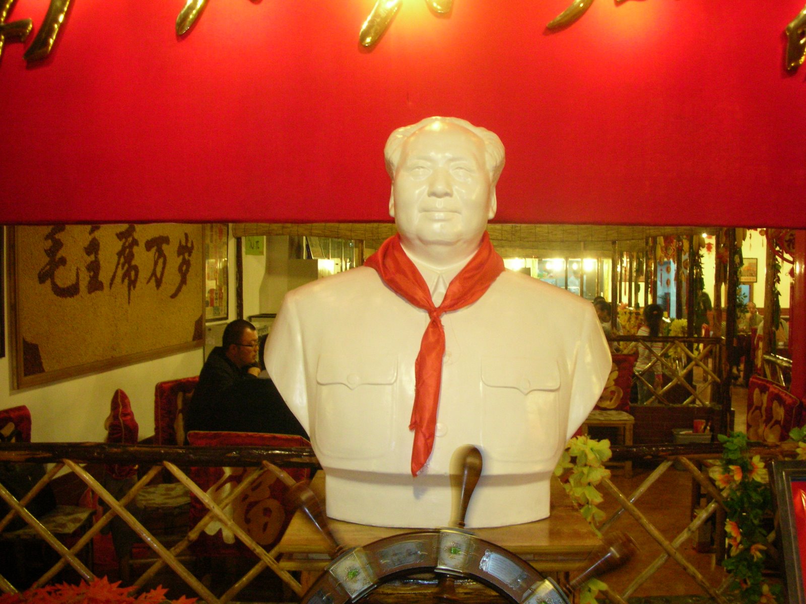 [DSCN7804.JPG]