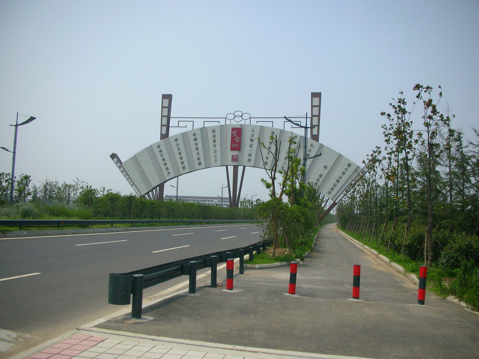 [DSCN8291.JPG]
