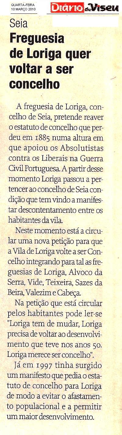 [loriga.JPG]