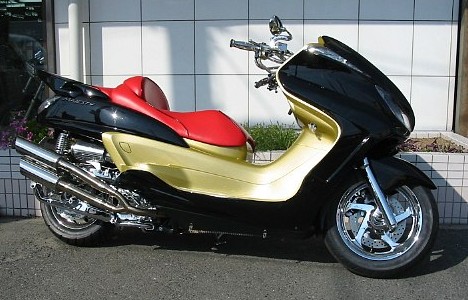 scooters for saleclass=cosplayers
