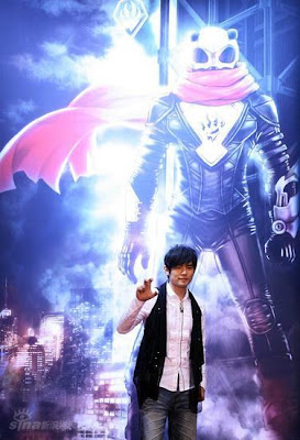 Jay Chou